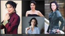 Gerçek